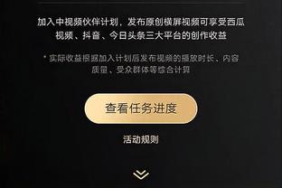 热得发烫！雷霆全队进攻状态上佳 合计86投51中&投篮命中率59.3%